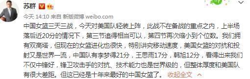 报道称，泽林斯基现在越来越接近离开那不勒斯，目前德劳伦蒂斯还没有就续约问题与泽林斯基达成协议，泽林斯基的要价与那不勒斯的报价之间分歧较大，考虑到泽林斯基合同明年6月就将到期，因此那不勒斯现在很难留住泽林斯基。